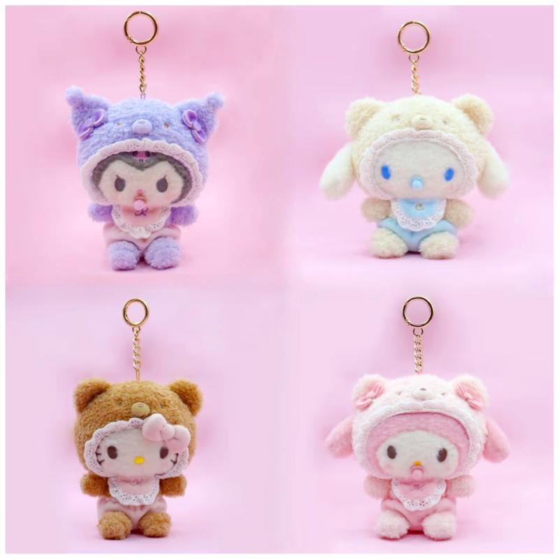 New Style Sanrio Latte Pacifier Cartoon Kulomi Cinnamoroll Melody Hello Kitty Cat Plush Toy Keychain Ornament Pendant Gifts