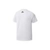 Adidas T Shirts Men's White Crew Neck Moderate Straight Fit GL8919