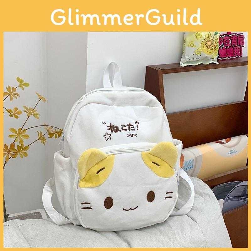 Animal Cat Pattern Embroidered Schoolbag Cartoon Backpack Cute Bag Gift Kids