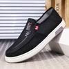 Men's Skate Shoes, Old Beijing Cloth Shoes with Anti-slip Wear-resistant Rubber Sole, Lightweight Breathable Canvas Shoes, Soft Comfort Work Shoes