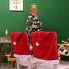 Christmas New Chair Cover Red Non-woven Chair Cover Christmas Table Decoration Dining Chair Cover Christmas Party Party Supplies