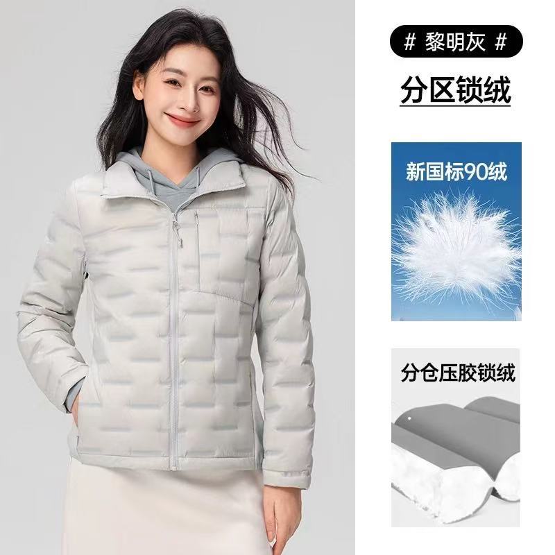 New Stand-up Collar Light Down Jacket for Men and Women Fashion Couples Warm and Thin Hooded Down Jacket