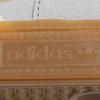 Adidas נעלי סניקרס הנדבול ספציאל אפור ללבן קרם