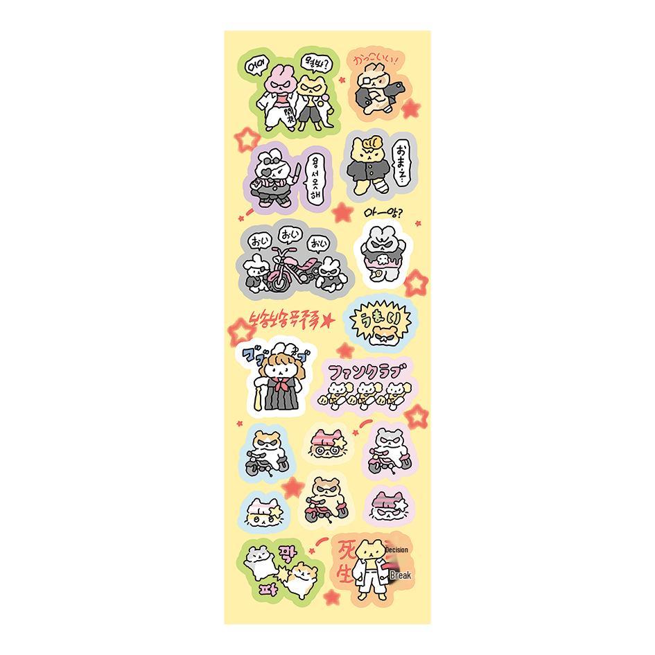 Korean Cute Graffiti Rabbit Stickers - Hand-Drawn Cartoon for DIY Journals