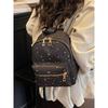 Star Pattern Backpack Female Student School Bag 2026 Cute Korean Commuter Backpack Simple and Versatile Mini Backpack