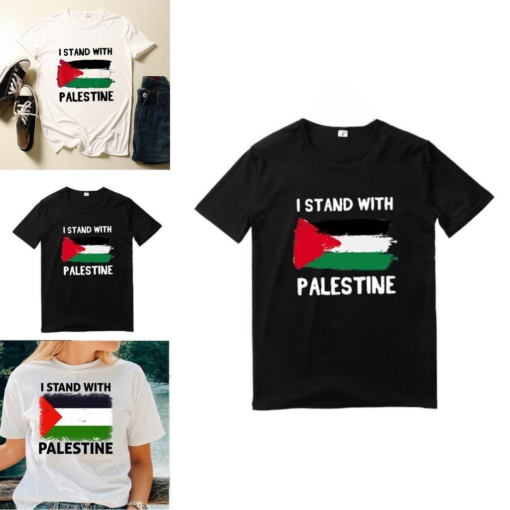 Free Palestine Men's Short Sleeve T-shirt With Round Neck Trendy Cartoon Print Polyester Fiber Teenage Style