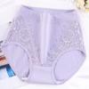 Women's Breathable Mid-waist Close-fitting Underwear Women's Sports Pants High Elastic Triangle Comfortable Underwear