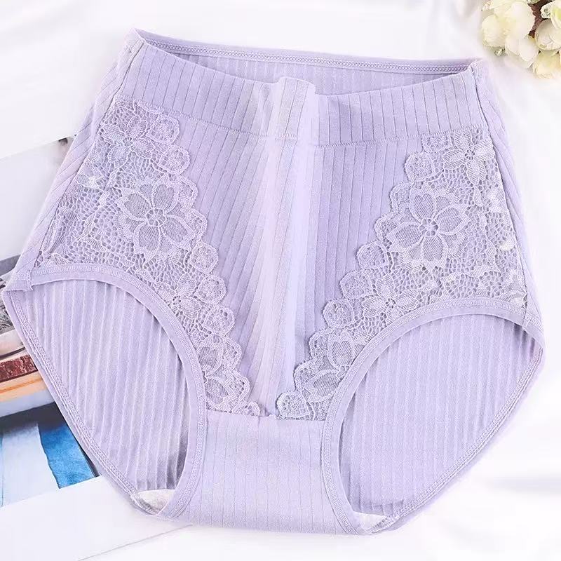 Women's Breathable Mid-waist Close-fitting Underwear Women's Sports Pants High Elastic Triangle Comfortable Underwear
