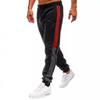 Men's Casual Pants Loose Men Fitness Gyms Fashion Bottoms Hip Hop Sportswear  Joggers Color Matching Pants