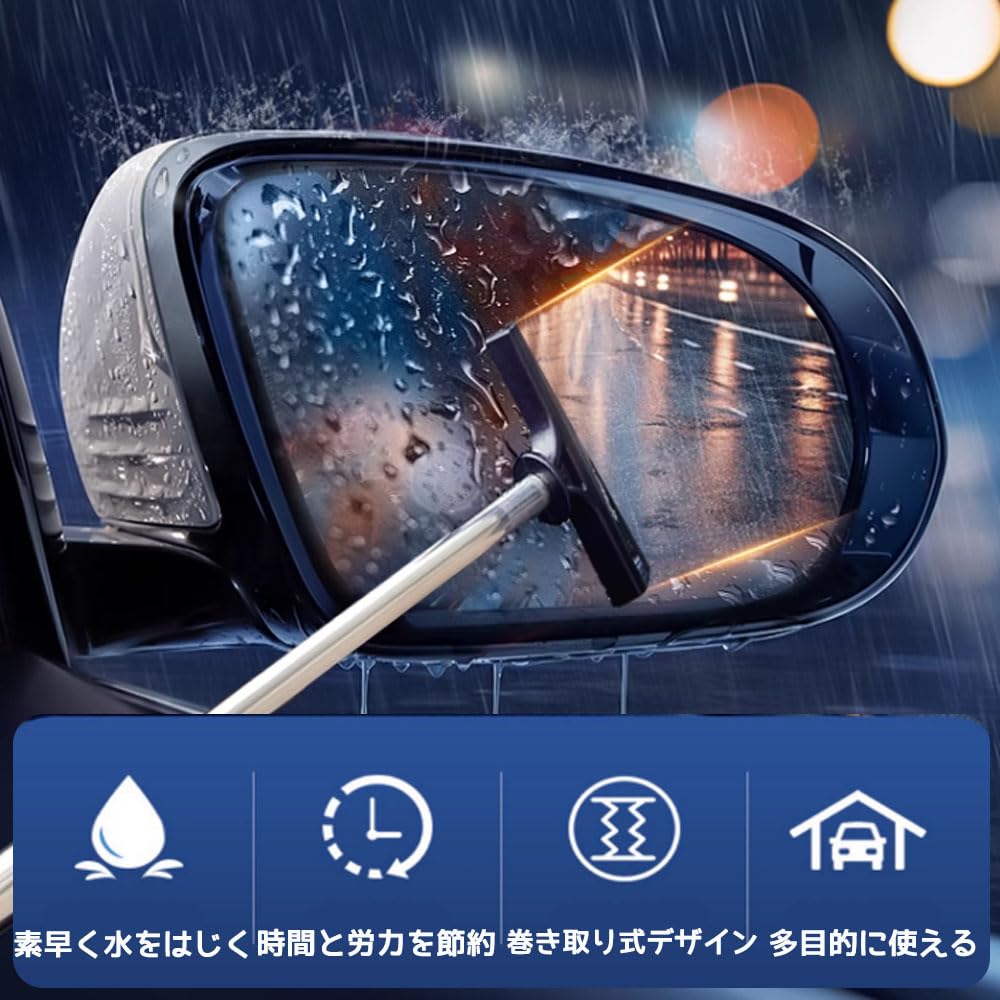 Essuie-glace de rétroviseur de voiture Essuie-glace de vidange de voiture Portable Télescopique Longue perche Extensible 8.3 -