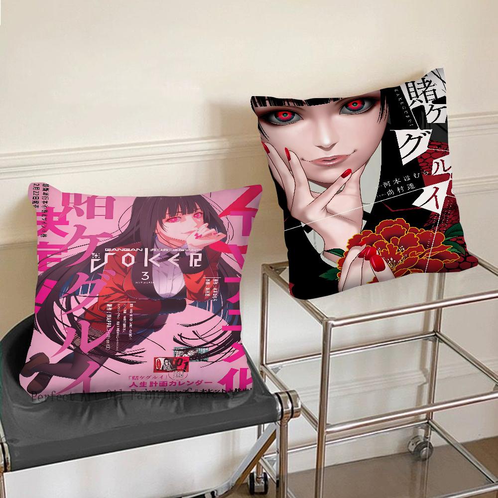 Anime Kakegurui Pillow Case Square Pillow Bedroom Sofa Leisure Comfort Cushion Car Living Room Home Decoration