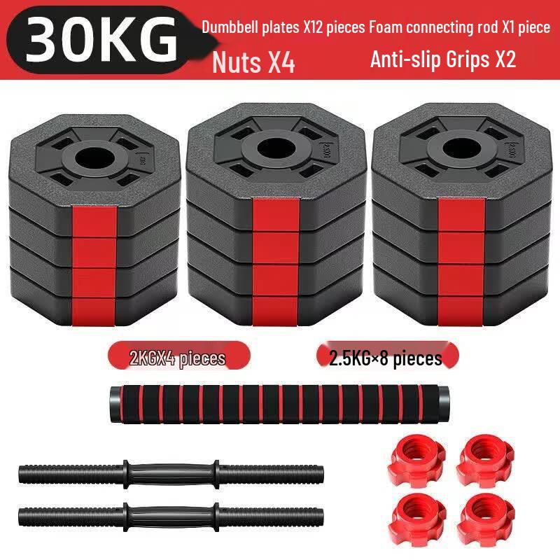 TLXT Adjustable Dumbbell and Barbell Set