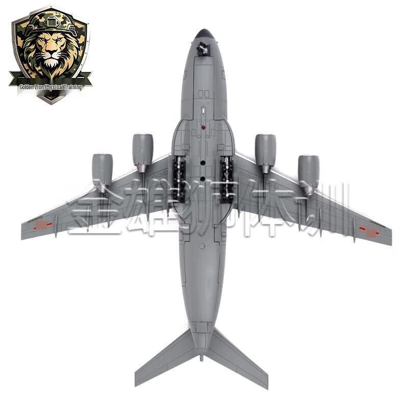 Y-20 Kunpeng Transport Aircraft Diecast Model