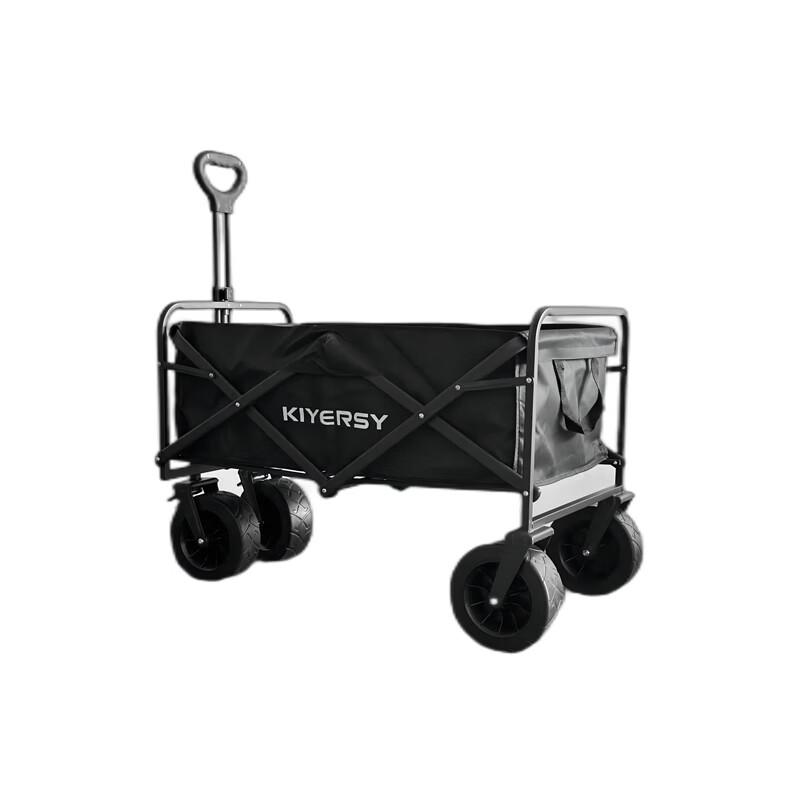 KIYERSY KYS-703 Outdoor Folding Cart with 8-inch Wide Wheels