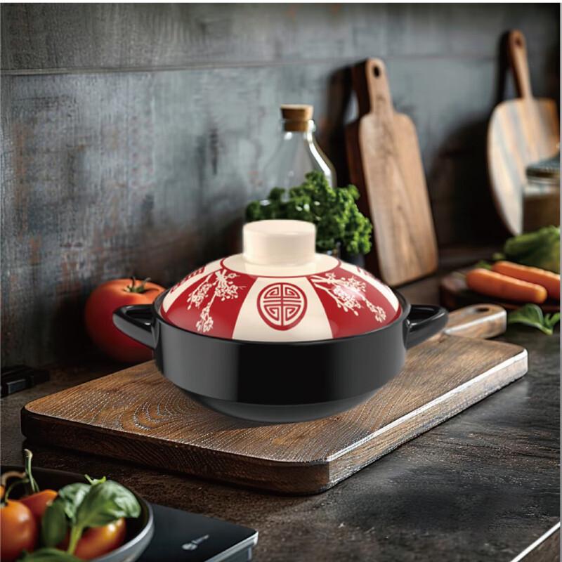 De Lu Man Happiness Pot Ceramic Claypot