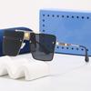 European and American retro metal square sunglasses men's and women's gradual change of lenses anti-ultraviolet trend sunglasses new models
