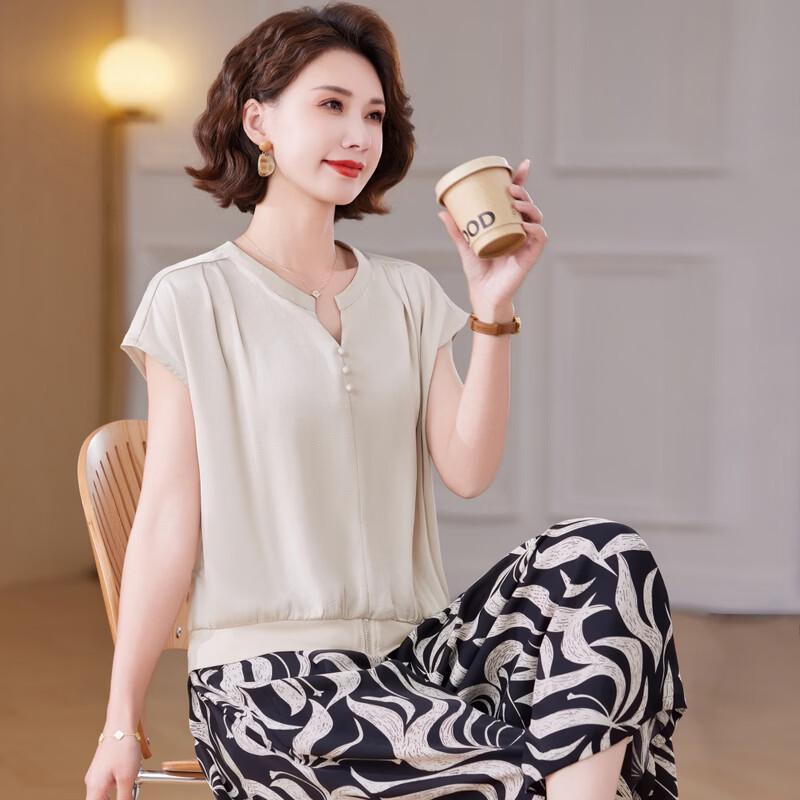 YUZHAOLIN Women's New Chinese Style Summer T-Shirt