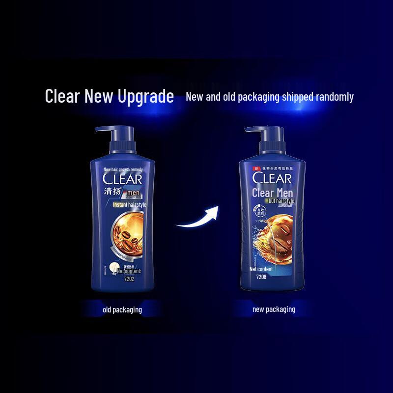 Clear Men Anti-Dandruff & Scalp Care Shampoo