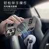 Magnetic Circuit Board Phone Case For iPhone 12 13 14 15 16 Pro Max For Magsafe Wireless Charge Frosted Protector Covers