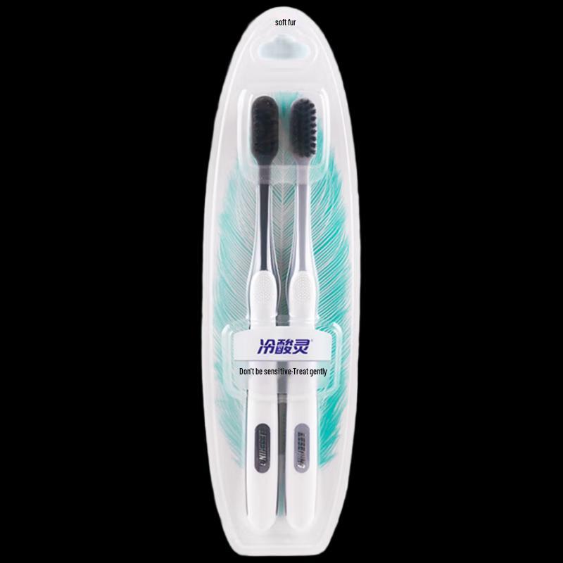 Leng Suan Ling Carbon Black Soft Bristle Toothbrush, 2-Pack
