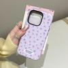 Floral Magnetic Bracket Phone Case for Apple 16/17 Promax & iPhone 14/15