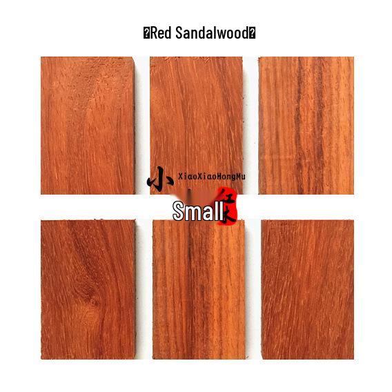 

641 Brand Safe and Sound Car Pendant - Carved Wood DIY Material