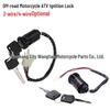 Ignition Switch Key Set with Cover for 50cc-250cc ATV/Motorcycle