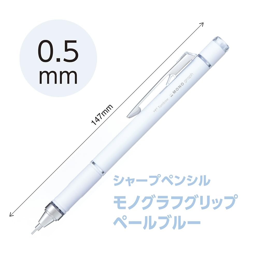 Tombow Pencil Mechanical Pencil MONO Mono Graph Grip Fit Grip for Less Pale Blue 0.5mm (Soft Fatigue) DPA-152E