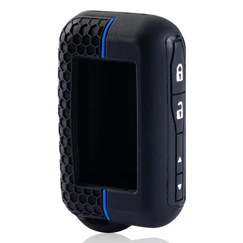Silicone Key Cover Suitable For Starline E90 E60 E91 E61 E63 E65 E85 E92 E95 E96 Car Anti-Theft Lcd Remote Control Case