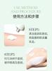 [Whitening and brightening] Squalane facial mask moisturizing facial mask nicotinamide VC yellowing removing facial mask
