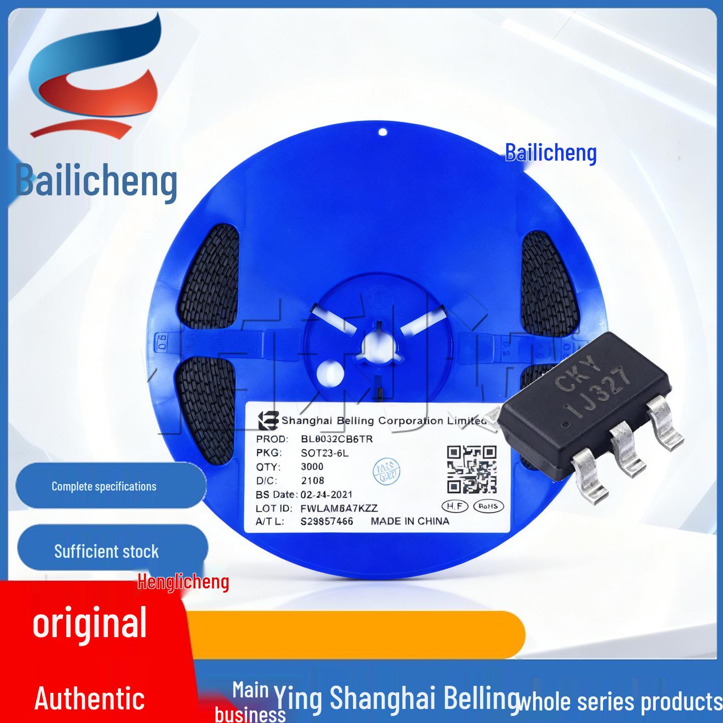 

BL9309 Buck Power Supply Chip SOT23-6