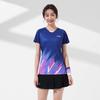 Li Ning Badminton Collection Badminton Jersey Women's AAYT536-1
