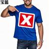 Unisexs tshirt Breathable Casual Tee Red X On White Daily Wear New Teeshirts Cool Adult Essential Teeshirts