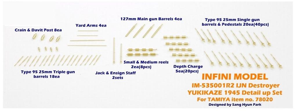 Infini Model 1/350 IM Series Japanese Navy Destroyer Yukikaze/T Company Ship Detail Up Set Plastic Model Parts IM53501R2