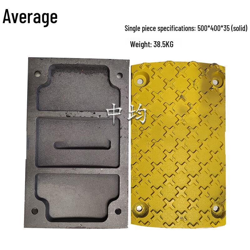 Heavy-Duty Cast Steel Speed Bump