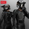 New Motocross Armor Anti-Fall Motorcycle Body Protection Motorcycle Chest Back Pants Protector Moto Equipment for Men Women
