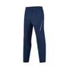 Basic Sports Series Woven Comfortable Thin Velvet Casual Pants Men Bottoms Navy-Blue P424M145-002Z