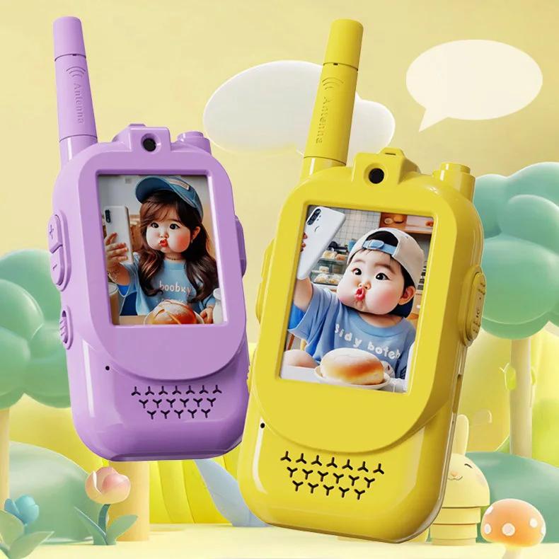 

Children s Video Intercom Walkie Talkie Long-Distance Outdoor Toy Cute kids Interaction Rechargeable Set 2PCS Purple + Yellow