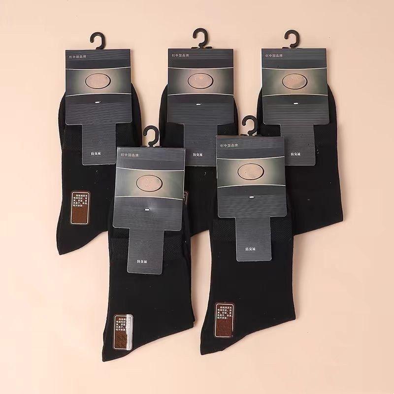 

Модные высококачественные дезодорирующие впитывающие пот мужские носки весна-осень мужские носки однотонные спортивные носки 30 pairs чёрный