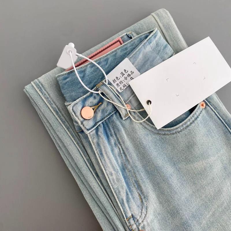 Women's Moonlight Blue High Waist Wide Leg Jeans - Trendy, Versatile, Slim Fit, Loose Drape Casual Trousers