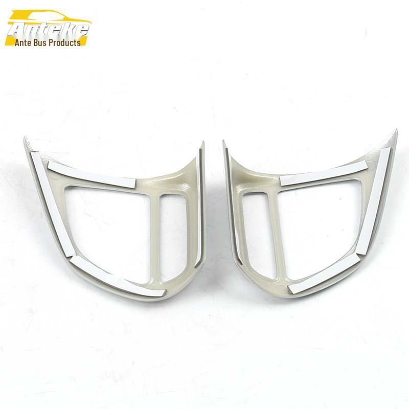 2020 MG6 Steering Wheel and Console Trim Accessories