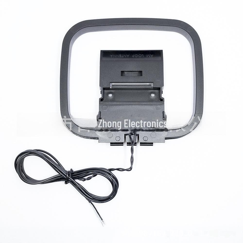 AM/FM Outdoor Radio Antenna with Tin Frame for Enhanced Signal Reception