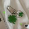 Handmade Alloy Four Leaf Clovers Pendant Key Ornament Distinctive Keychain Accessory for Collectors and Trendsetters