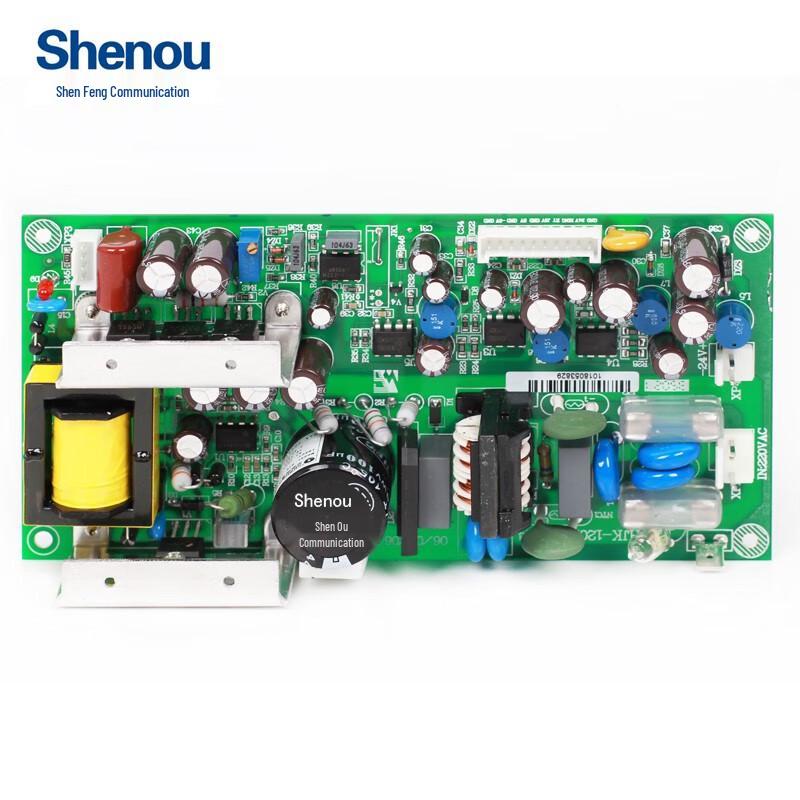 Shenou HJK-120 PBX System Boards and Components (CN version)