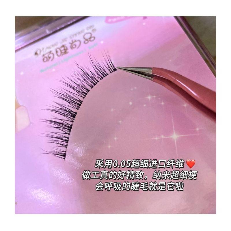 Aimo - 4-Pair Set: False Eyelashes (3D-7)