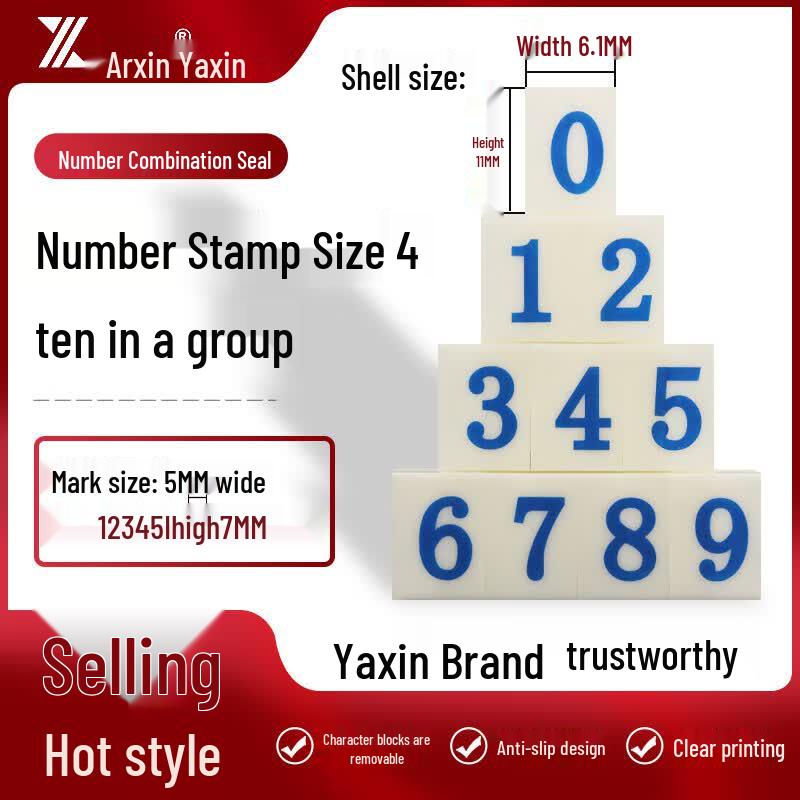 Adjustable Combination Number Stamp