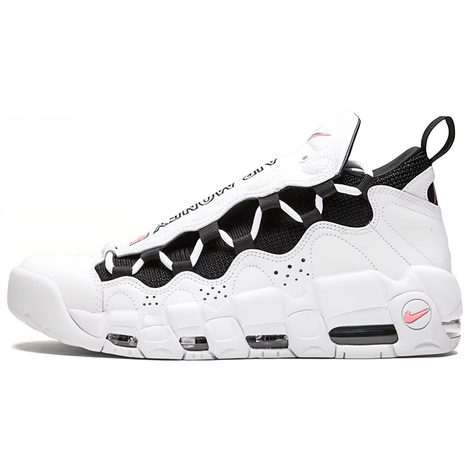 Nike Air More Money Balts Melns