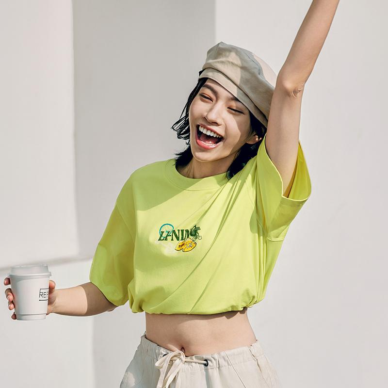 Li Ning T Shirt Unisex Yellow Firefly Green AHSU667-3