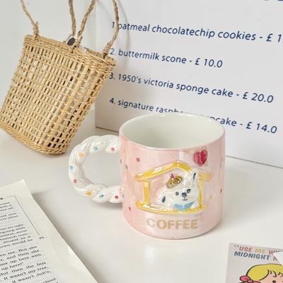 Creative Puppy Ceramic Mug Cup Girls Gift Coffee Cup Cute Girl Heart Water Cup Couple Breakfast Cup