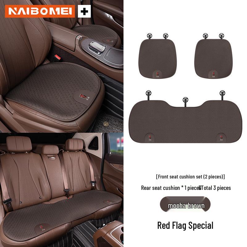 Universal Ice Silk Seat Cushion and Lumbar Support for Hongqi HS5, HS7, H5, H7, EHS3, HS9 - Four Seasons Use